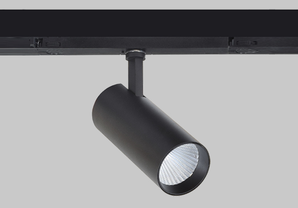 Indoor Lighting, Tracklight
